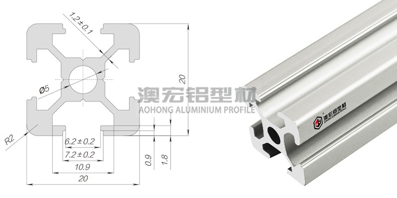 2020系列工業(yè)鋁型材歐標(biāo)